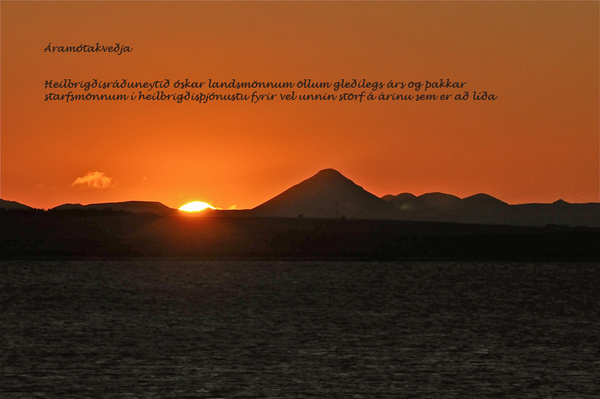 Aramotakvedja